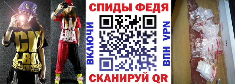 mega как войти  Калининск  Амфетамин Розовый 