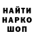 ТГК концентрат MajorKenshy