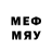 МЕФ 4 MMC Poliv plus