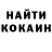 ГАШ VHQ Captain Kim