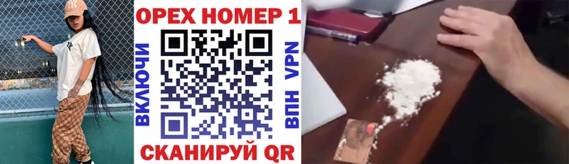Cocaine 98%  Калининск 