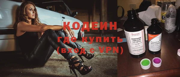кокаин VHQ Алзамай