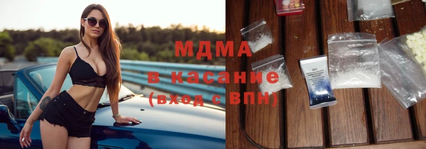 прущие грибы Ладушкин