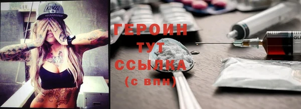 a pvp Архангельск