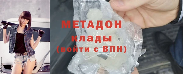 кокаин VHQ Алзамай