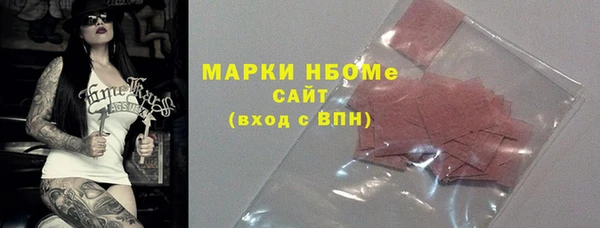 кокаин VHQ Алзамай