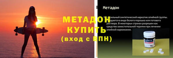 таблы Сатка