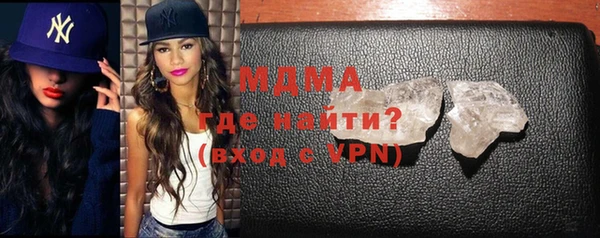 кокаин VHQ Алзамай