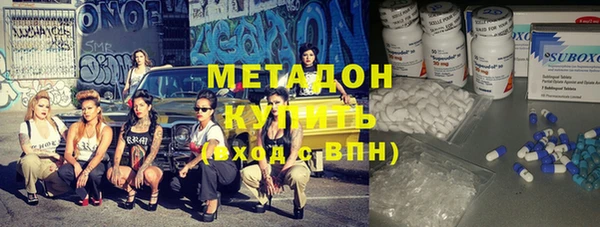 mix Алексин