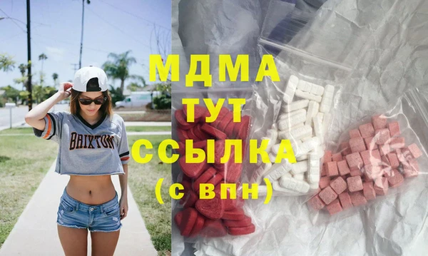 кокаин VHQ Алзамай