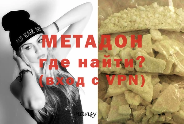 кокаин VHQ Алзамай