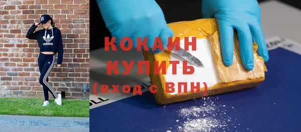 герыч Лагань