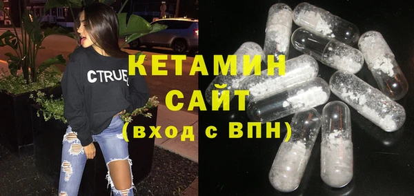кокаин VHQ Алзамай