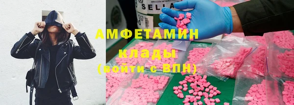 mix Алексин