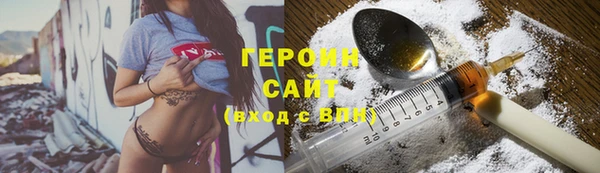 2c-b Лабытнанги